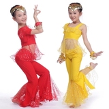 六一演出女童民族舞蹈裙儿童肚皮舞表演服装傣族演出服喇叭美人鱼