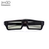 坚果投影仪3D眼镜 主动式3D眼镜 快门式3D眼镜 智能3眼镜