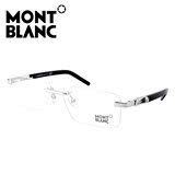 正品Montblanc万宝龙男款眼镜框架近视眼镜全框商务金属圆腿MB398