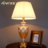 澳米水晶复古铜台灯欧式时尚客厅书房卧室灯香槟玻璃创意美式台灯