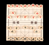 狂神实木象棋 折叠中国象棋 学校象棋比赛培训2.7大小木棋盘1340