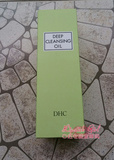 日本产 蝶翠诗DHC橄榄深层卸妆油200ml减少黑头卸妆水 现货