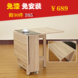 现代简约折叠餐桌 小户型家用折叠式餐桌 长方形简易桌可折叠餐桌