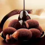 马来西亚进口零食 提拉米苏巴旦木丑丑黑巧克力牛奶味白巧克力
