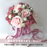 【囍洋洋】新娘手捧花仿真花拍照结婚橱窗韩式西式婚礼优雅玫粉色