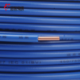 远东电线铜芯阻燃国标家装电线BV2.5/4/6/10/16平方单芯铜线零剪