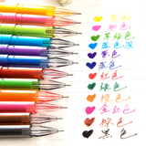 韩国创意文具钻石水晶笔头彩色中性笔清新水笔记号笔 一套12支