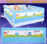 儿童大床防护栏床裙 围栏挡板宝宝床上用品纯棉婴儿床护栏床罩
