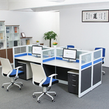 北京新款办公家具办公电脑桌椅组合屏风隔断4/6人卡座员工位桌子