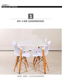 包邮伊姆斯椅设计师桌休闲洽谈椅餐桌靠桌面加厚实木塑料桌办公桌