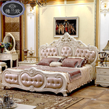 主卧床双人1.8米欧式实木真皮粉色法式公主奢华雕花卧室新婚床