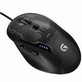 正品罗技G500s 有线激光游戏鼠标8200DPI 电竞鼠标