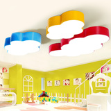 韩歌2016新品创意云朵灯LED客厅卧室灯幼儿园游乐园母婴店儿童灯