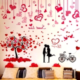 浪漫床头贴画装饰墙壁纸爱情自粘卧室房间温馨3d立体墙贴情侣贴纸