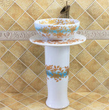 陶瓷卫生间一体立柱盆小户型洗脸盆落地式立式台盆洗手池阳台洗面
