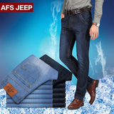 Afs Jeep春夏季新款牛仔裤男 薄款 直筒修身浅色长裤大码休闲男裤