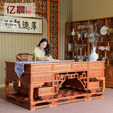 书桌 办公桌 榆木老板桌花梨木色写字台实木电脑桌1.8米大班台