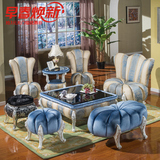欧式布艺沙发小户型客厅实木梳妆南瓜圆凳组合钢化玻璃茶几家用