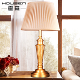 霍森 欧式奢华现代客厅卧室床头灯 装饰美式简约纯铜全铜水晶台灯