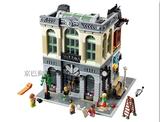 美国代购 乐高 LEGO 10251 街景系列 2016年新品 银行 brick bank