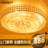 金色聚宝盆圆形水晶灯现代led客厅灯具简约卧室餐厅书房吸顶灯饰