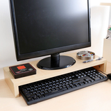 办公室电脑显示器木质防水桌面增高托架键盘桌面收纳架子