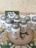 现货日本daiso大创 White药用美白保湿精华原液30ml每个ID限5个