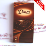 进口俄罗斯巧克力正品 DOVE德芙 原味 纯黑巧克力100克