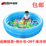 盈泰三环充气婴儿游泳池儿童戏水池海洋球池沙池包邮升级四环