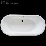 1.7米亚克力嵌入式浴缸椭圆形外贸家用商用砌墙成人保温浴缸宽80