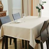 热卖简欧式红木正方形现代简约餐桌布台布长方形桌旗时尚纯色桌布