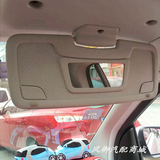 奔驰smart化妆镜遮阳板化妆镜子后视镜汽车专用内饰品博速改装