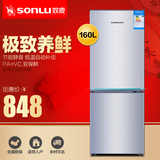 sonLu/双鹿 BCD-160CK冰箱双门小型家用一级节能电冰箱两门小冰箱