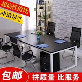 桌工作位组合屏风4人6人位职员桌多人组合电脑桌长方形办公桌长条
