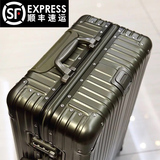 日默瓦铝镁合金行李箱万向轮铝框拉杆箱登机箱24寸金属旅行箱男女