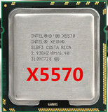 Intel/英特尔 至强 X5570 cpu 2.93G 1366针支持X58秒L5520 X5650