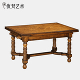 优梵艺术圣米歇尔欧式新古典饭桌子小户型餐桌简约复古方桌长方形