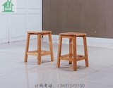 橡木坐凳梯凳餐凳宜家 高凳子时尚方凳子实木吧台凳木高凳家具凳