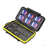JJC SD储存卡盒可装12张SD卡 防水相机内存卡存储卡盒 卡包 卡套