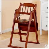 儿童餐椅宝宝餐椅婴儿餐椅实木 多功能可调高脚椅宜家移动小桌椅
