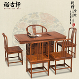 红木家具 中式仿古实木客厅功夫茶几花梨木小泡茶台茶桌椅组合特