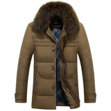 2015冬季新款羽绒服中老年男加厚男士短款修身大毛领外套 8601