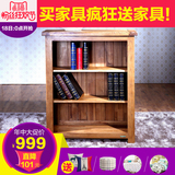 华谊家具实木儿童书柜 书架置物柜 整理书房橡木 全实木组装单个