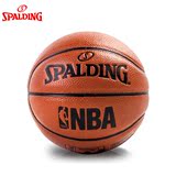 SPALDING/斯伯丁篮球NBA1#黄色PU篮球儿童PU迷你篮球1号球65-846Y