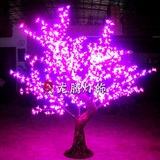 厂家直销龙腾LED树灯 LED仿真樱花树1.5米防水树灯防水桃花灯节日