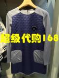 ELAND/依恋 专柜正品代购15年冬款连衣裙EEOW54T07D 1798