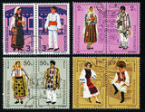 1985罗马尼亚邮票套票 民族服装服饰 艺术风俗 集邮收藏邮品 盖销