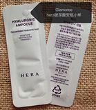 Hera赫拉玻尿酸填充安瓶 高补水美白精华1ML小样新品