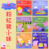 粉红猪小妹原版英文绘本故事 小猪佩奇Peppa Pig佩佩猪绘本书6册