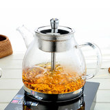 耐热玻璃茶壶 蒸茶煮茶泡茶壶不锈钢过滤养生壶烧水壶电磁炉套装